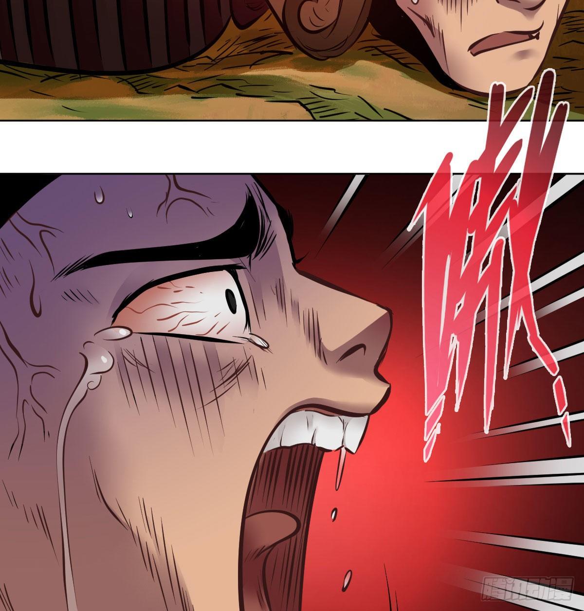 第九十八话(1/2)-第100话