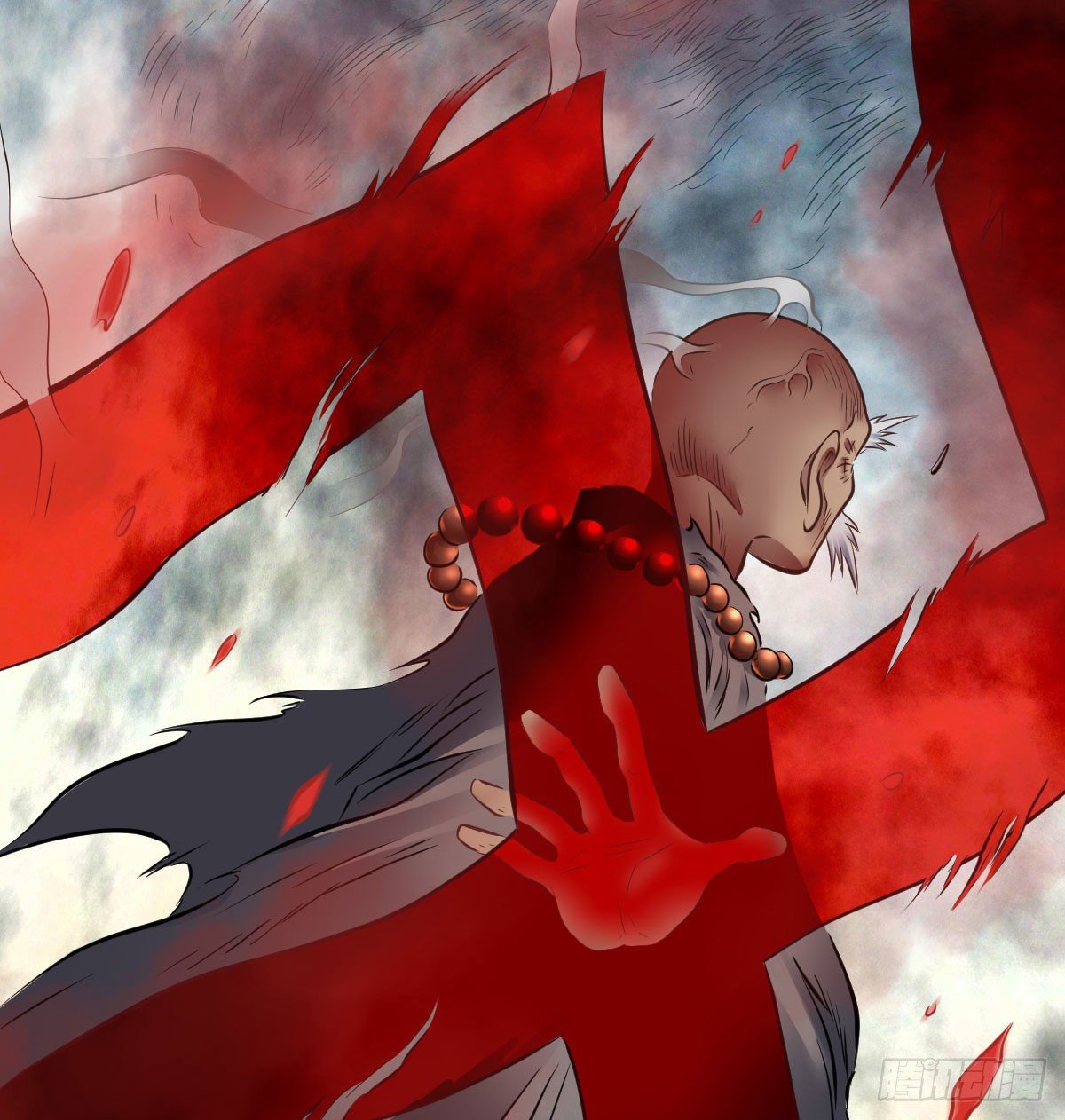 第九十八话(1/2)-第100话