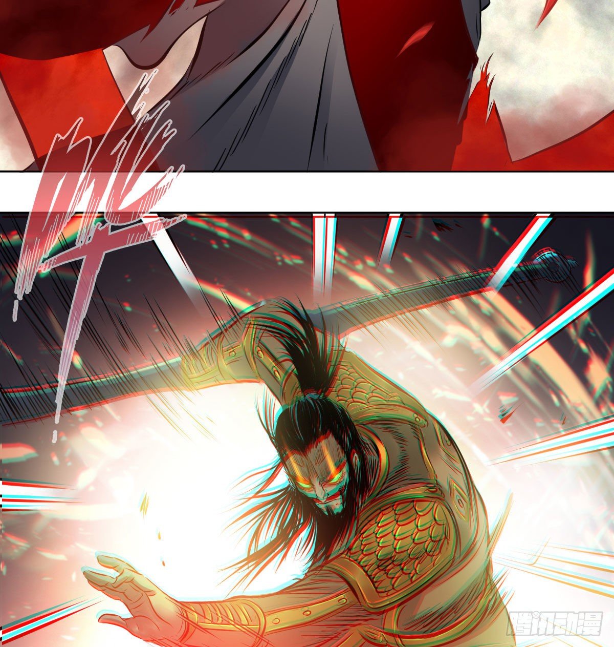 第九十八话(1/2)-第100话