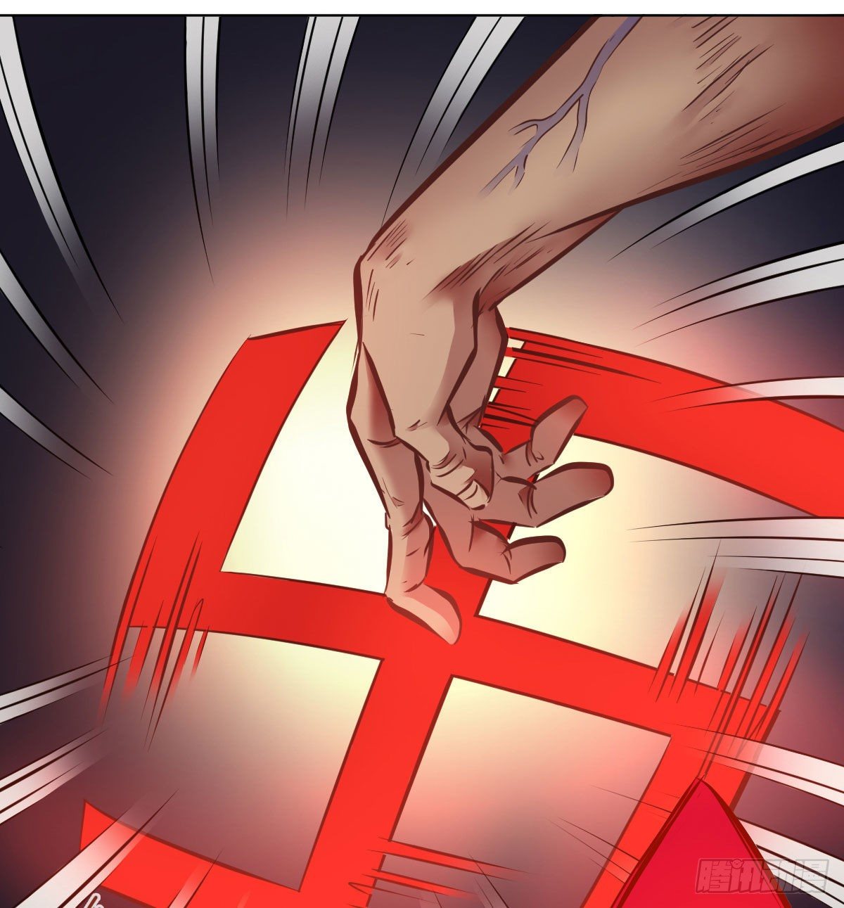 第九十八话(1/2)-第100话