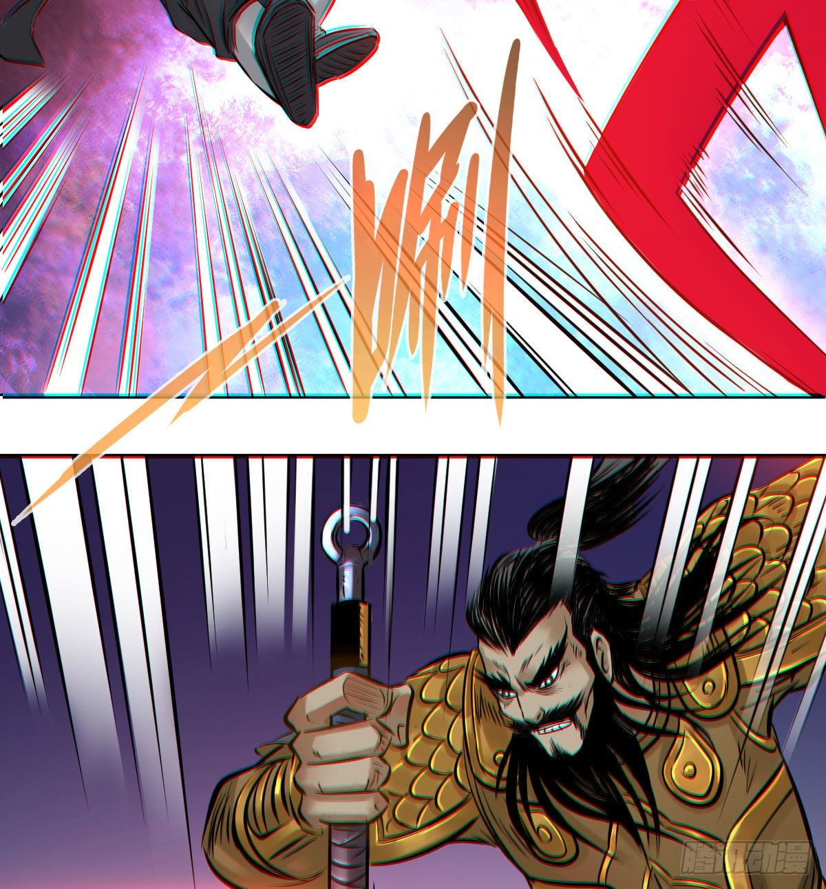 第九十八话(1/2)-第100话