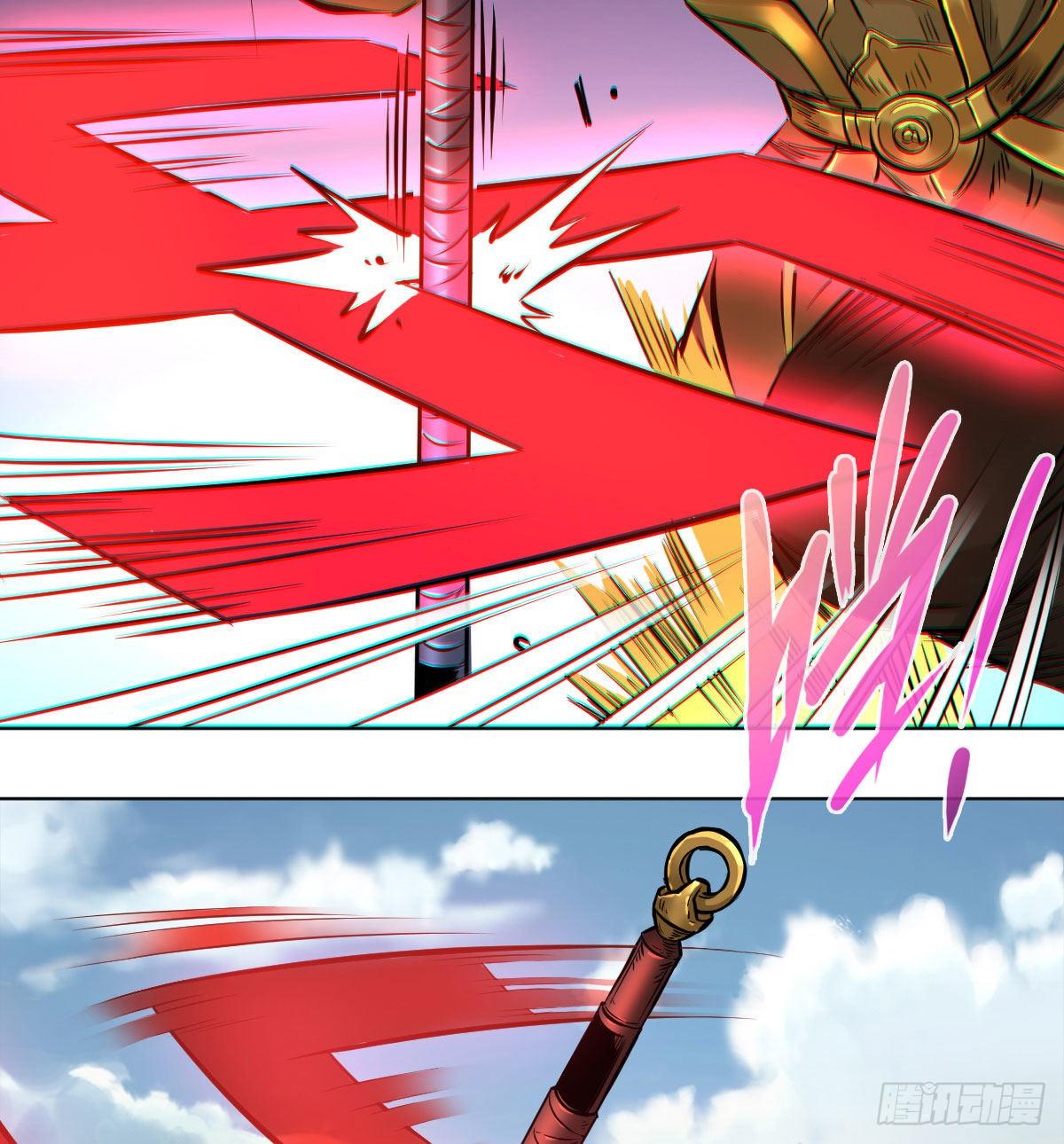 第九十八话(1/2)-第100话