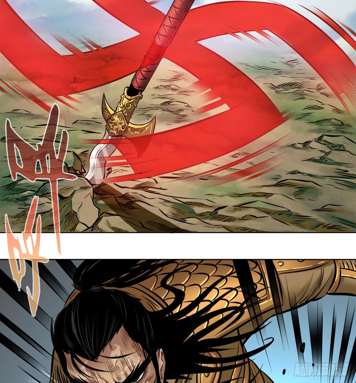 第九十八话(1/2)-第100话