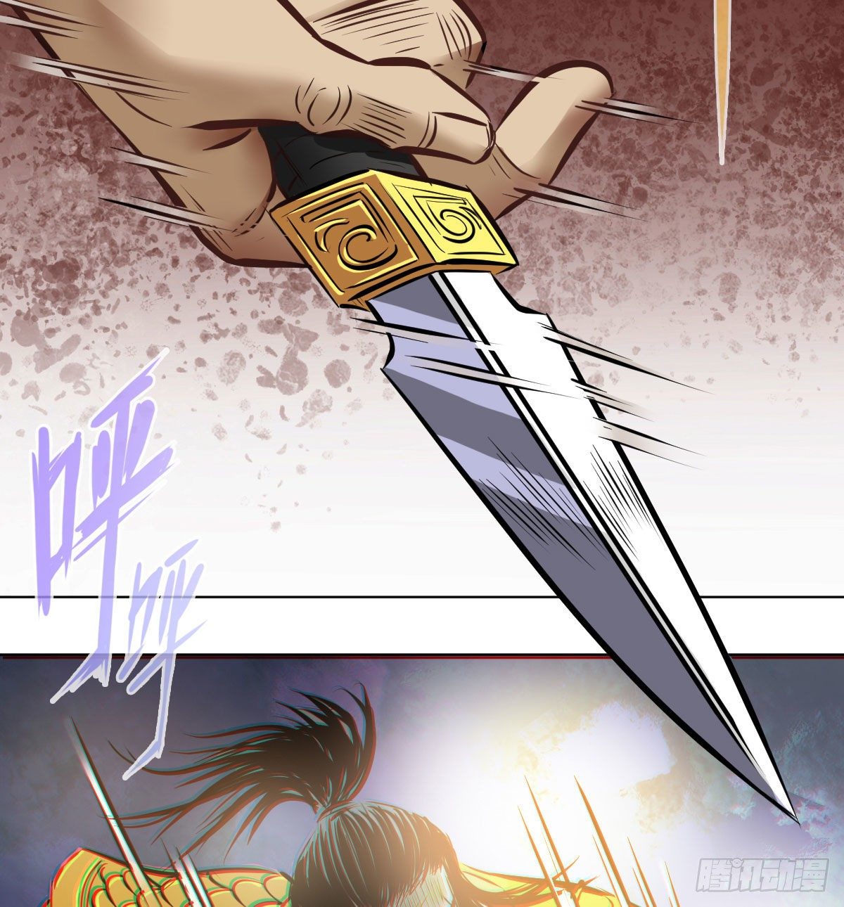 第九十八话(1/2)-第100话