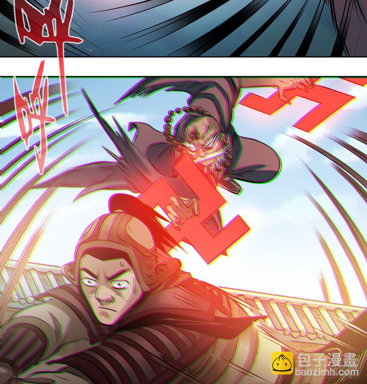 第九十八话(1/2)-第100话