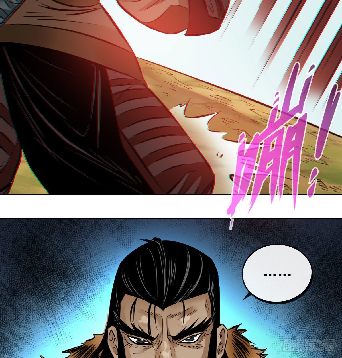 第九十八话(1/2)-第100话