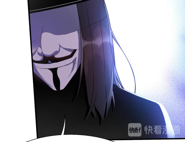 至今花蕊有淨塵 - 番外：風淨塵被綁架了！(1/2) - 8