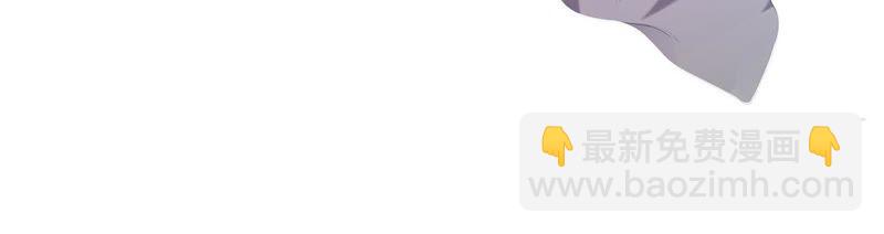 知君深情不易 - 第1話 相遇(1/2) - 6