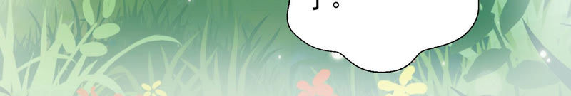 知君深情不易 - 第91話 我好像來過這裡？(1/2) - 1