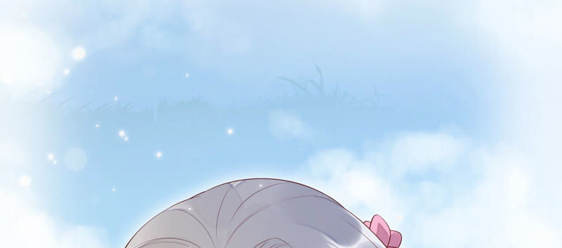 知君深情不易 - 第91話 我好像來過這裡？(2/2) - 1