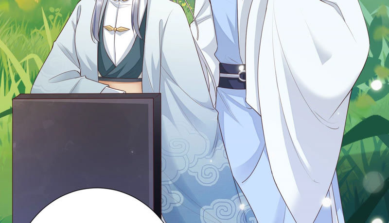 知君深情不易 - 第91話 我好像來過這裡？(1/2) - 7