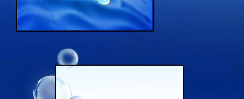 知君深情不易 - 第93話 關於渡氣什麼的~(1/2) - 6