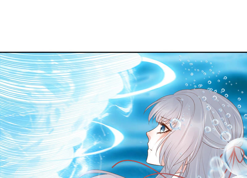 知君深情不易 - 第93話 關於渡氣什麼的~(1/2) - 3