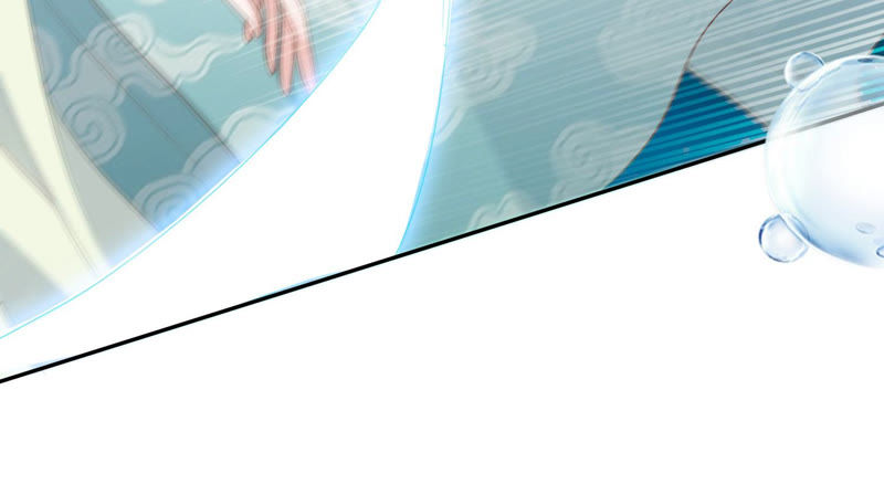 知君深情不易 - 第93話 關於渡氣什麼的~(1/2) - 4