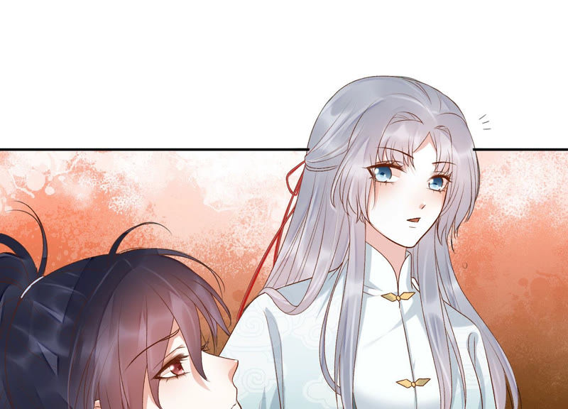 知君深情不易 - 第93話 關於渡氣什麼的~(2/2) - 3