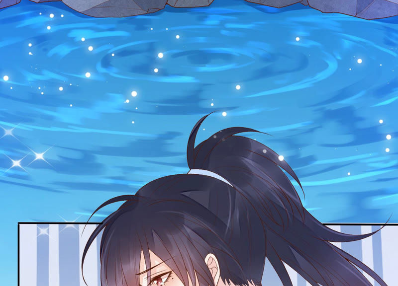 知君深情不易 - 第93話 關於渡氣什麼的~(1/2) - 8