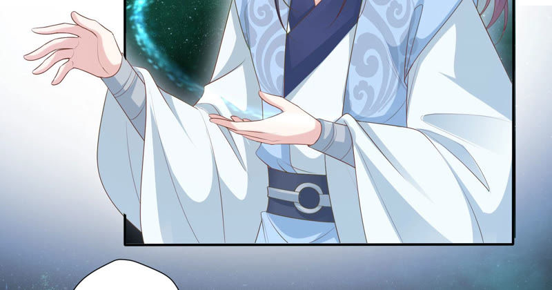 知君深情不易 - 第95話 你不仁，就別怪我不義(1/2) - 8