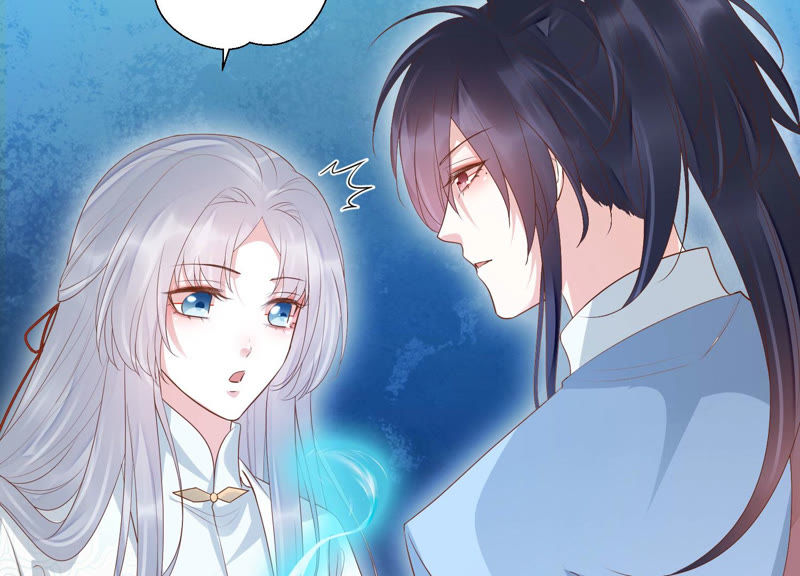 知君深情不易 - 第95話 你不仁，就別怪我不義(2/2) - 4