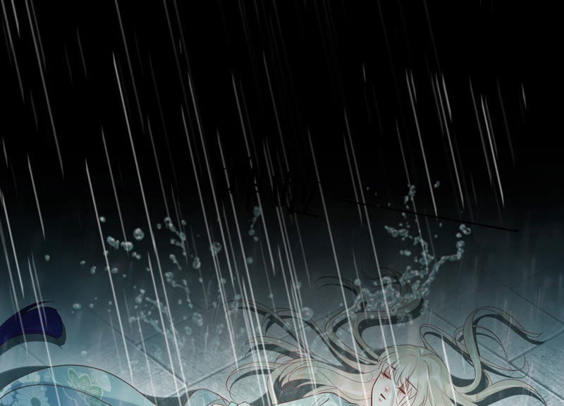 知君深情不易 - 第95話 你不仁，就別怪我不義(2/2) - 4