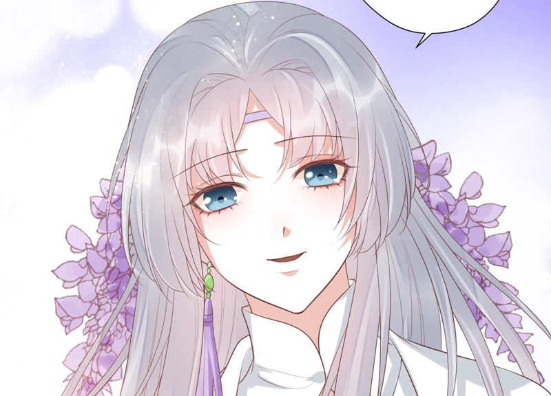 知君深情不易 - 第97話 開戰 - 5