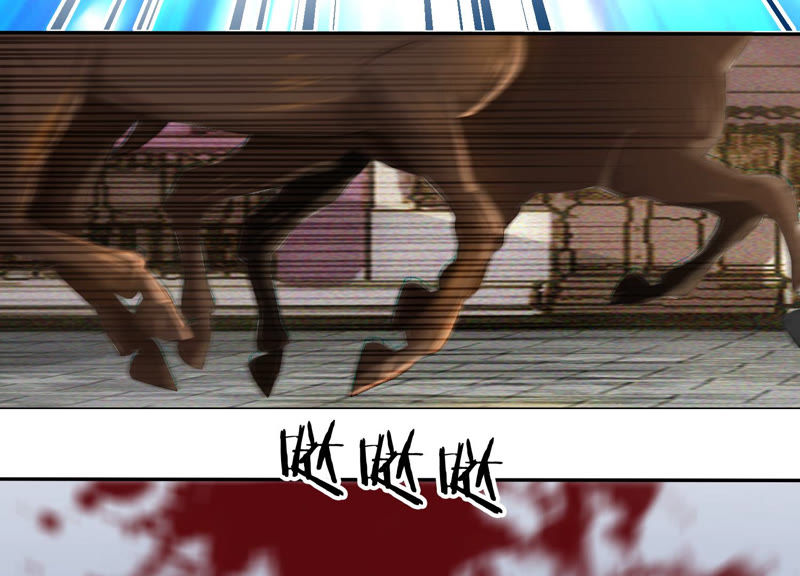 知君深情不易 - 第97話 開戰 - 7