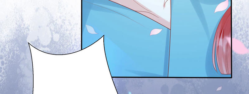 知君深情不易 - 第99話 了結你的癡心妄想(1/2) - 4