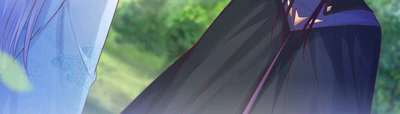 知君深情不易 - 第99話 了結你的癡心妄想(1/2) - 7