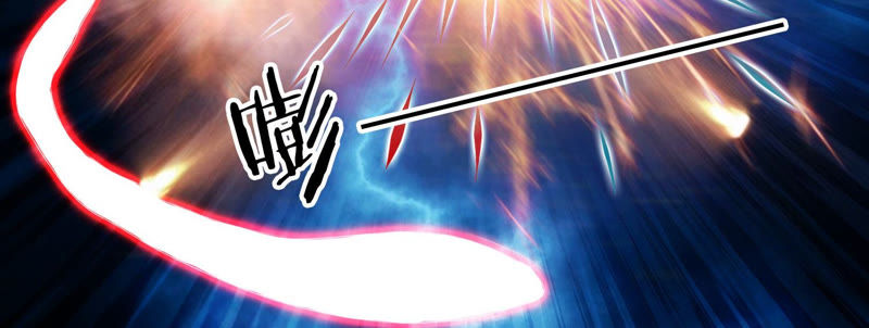 知君深情不易 - 第99話 了結你的癡心妄想(1/2) - 1