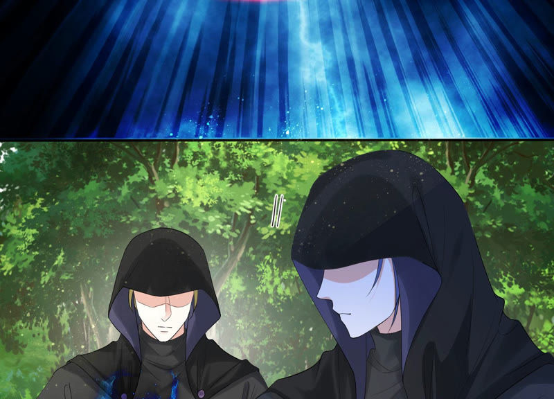 知君深情不易 - 第99話 了結你的癡心妄想(1/2) - 2