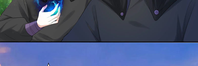 知君深情不易 - 第99話 了結你的癡心妄想(1/2) - 3