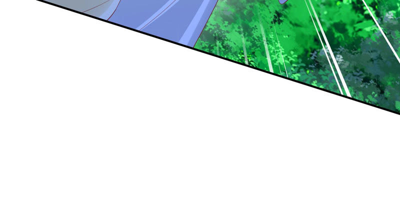 知君深情不易 - 第99話 了結你的癡心妄想(1/2) - 1