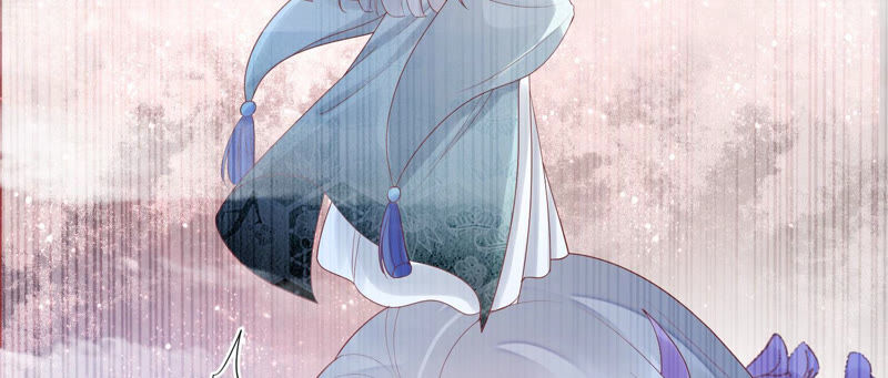 知君深情不易 - 第99話 了結你的癡心妄想(2/2) - 5