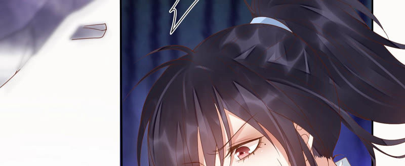 知君深情不易 - 第101話 我會保護你(1/2) - 2