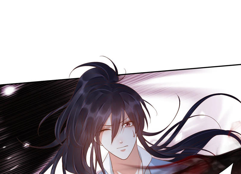 知君深情不易 - 第101話 我會保護你(1/2) - 8