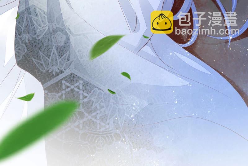 知君深情不易 - 第103話 苒苒，我等你(2/2) - 4