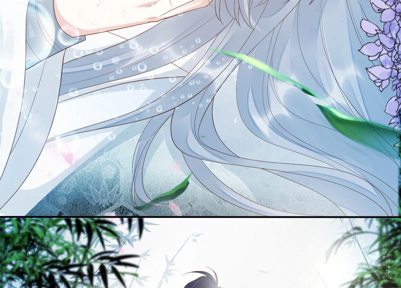 知君深情不易 - 第103話 苒苒，我等你(2/2) - 1