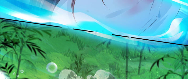 知君深情不易 - 第103話 苒苒，我等你(2/2) - 6