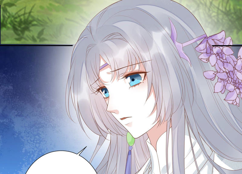 知君深情不易 - 第105話 十五沒事了？(1/2) - 8