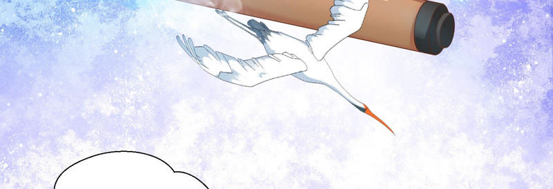 知君深情不易 - 第105話 十五沒事了？(2/2) - 3