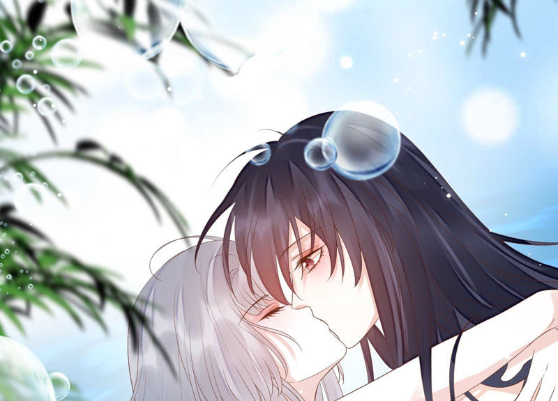 知君深情不易 - 第109話 苒苒，你不喜歡嗎？(1/2) - 2