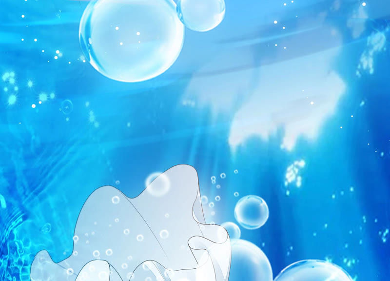 知君深情不易 - 第109話 苒苒，你不喜歡嗎？(1/2) - 4