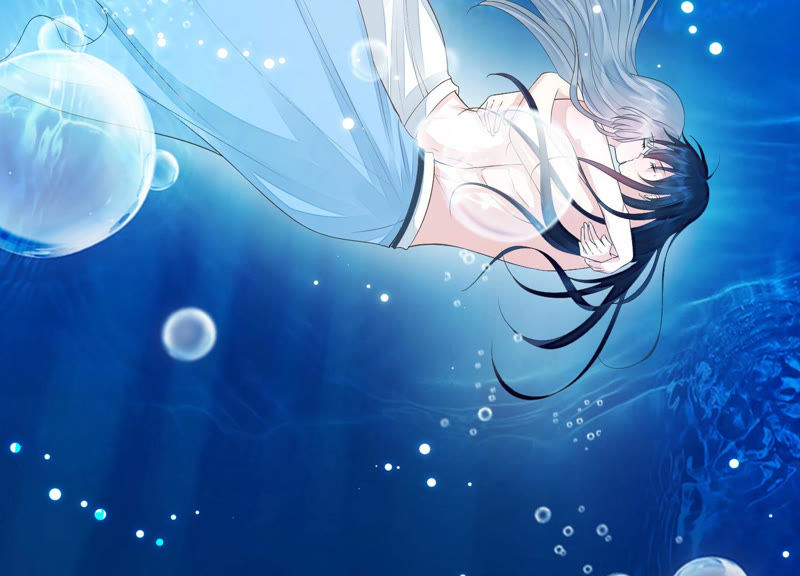 知君深情不易 - 第109話 苒苒，你不喜歡嗎？(1/2) - 6