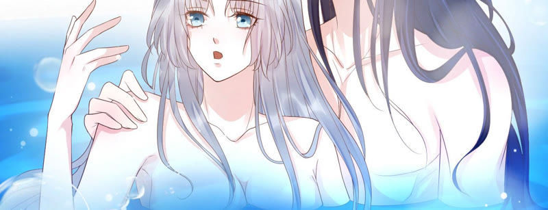 知君深情不易 - 第109話 苒苒，你不喜歡嗎？(2/2) - 1