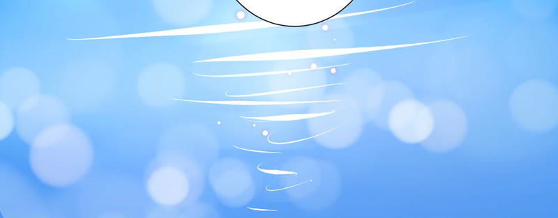 知君深情不易 - 第109話 苒苒，你不喜歡嗎？(2/2) - 1