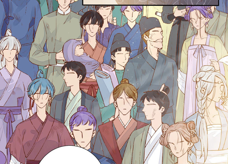 知君深情不易 - 第111話 今晚我和十五一起(1/2) - 6