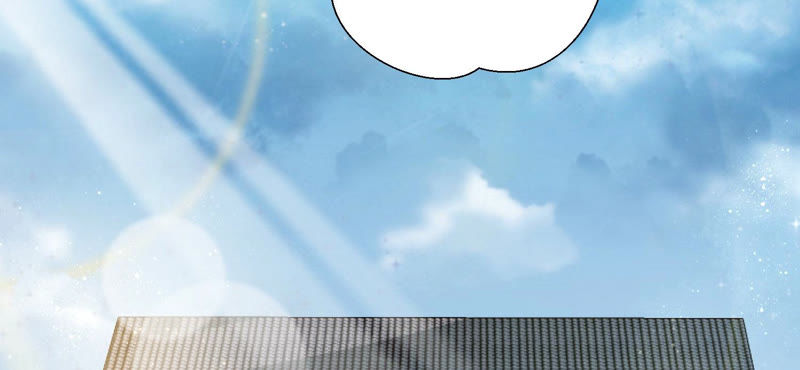 知君深情不易 - 第111話 今晚我和十五一起(1/2) - 1