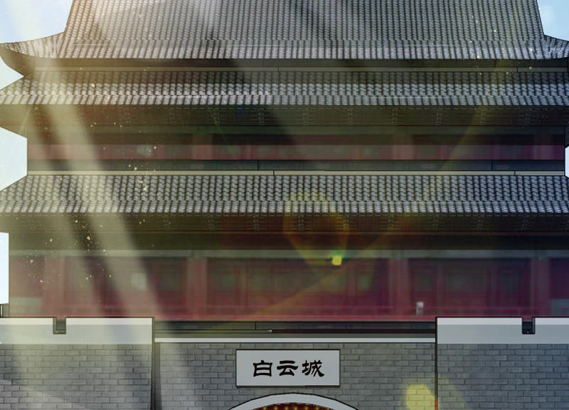 知君深情不易 - 第111話 今晚我和十五一起(1/2) - 2