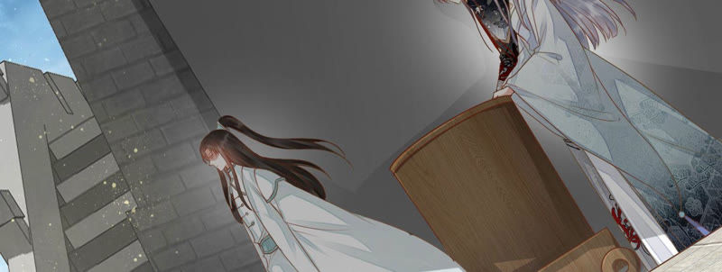 知君深情不易 - 第111話 今晚我和十五一起(1/2) - 1