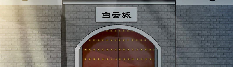 知君深情不易 - 第111話 今晚我和十五一起(1/2) - 5