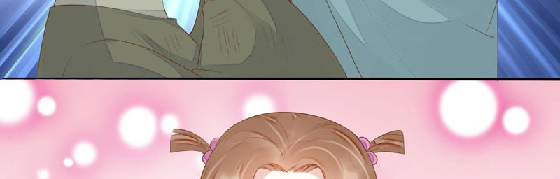 知君深情不易 - 第111話 今晚我和十五一起(2/2) - 1